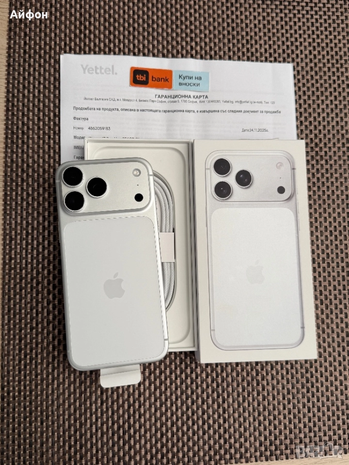 НОВ! 36М ГАР *ЛИЗИНГ* iPhone 17 Pro Max 256Gb Silver, снимка 1