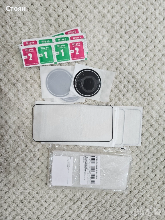 Honor Magic 8 Lite протектори и кейс , снимка 1