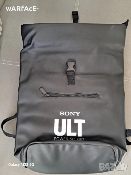 Оригинална кожена раница Sony ULT Power Sound, снимка 1