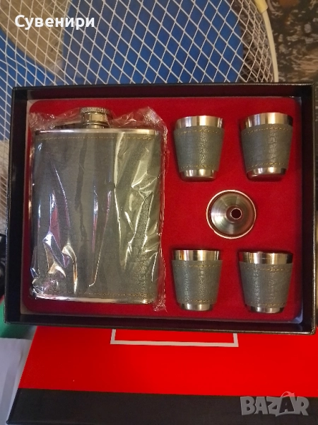 подаръчен комплект2, снимка 1