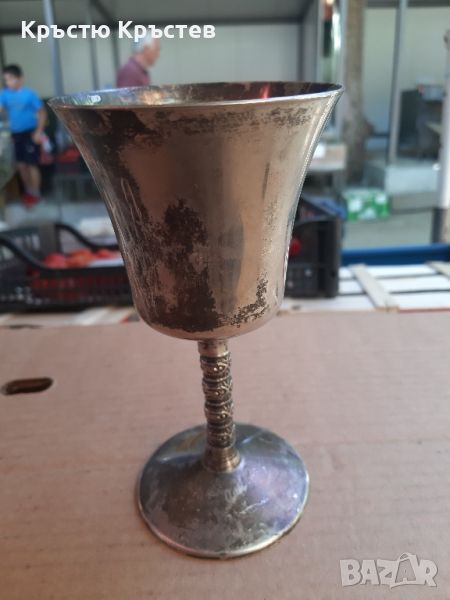Посребрена чаша  Бокал, снимка 1