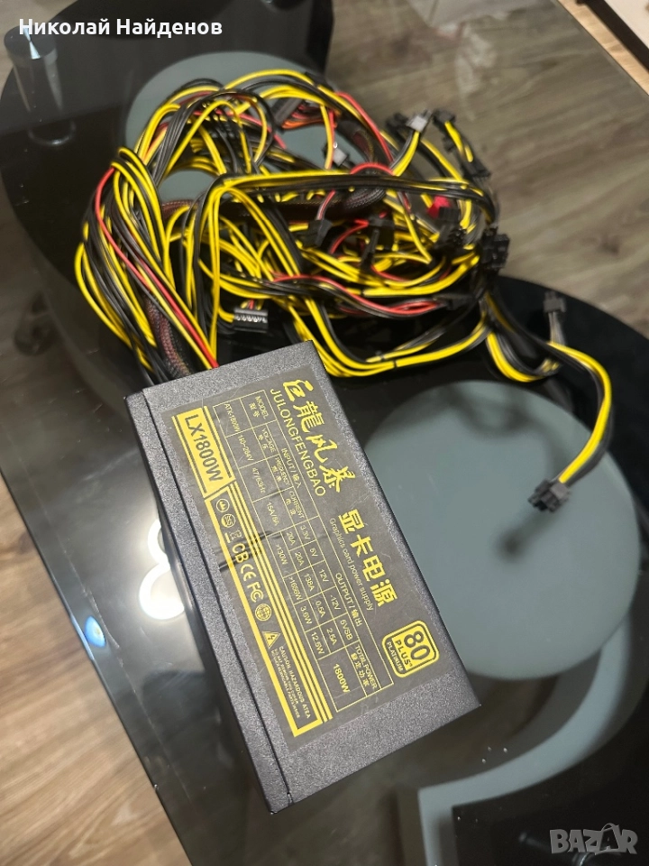 Захранване Julongfengbao 1800W 80 PLUS Platinum - перфектно, снимка 1
