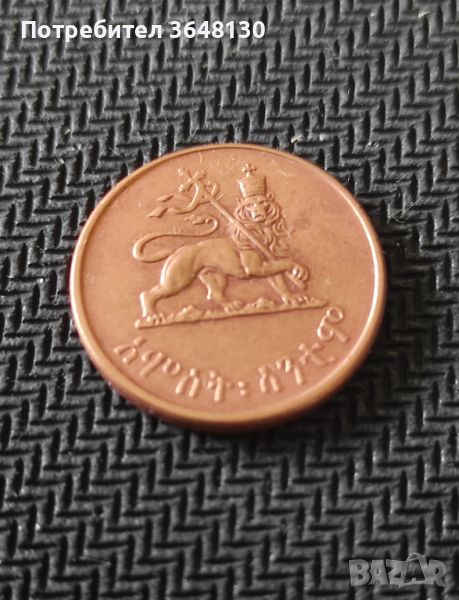 Монети Етиопия, 1936 (1944), снимка 1