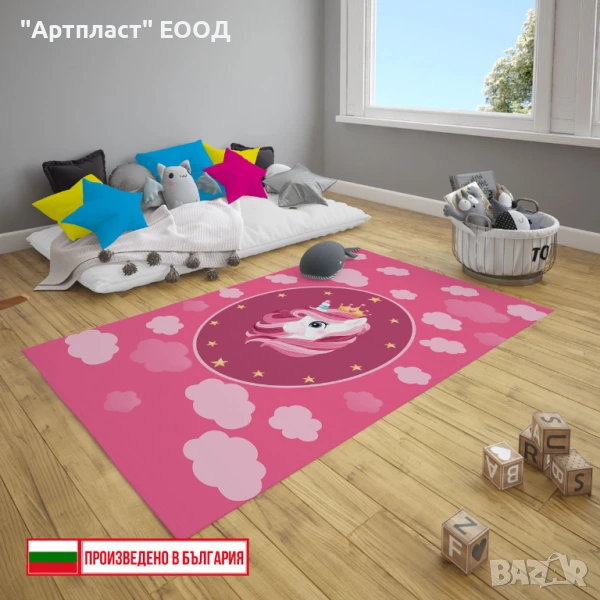 Детско килимче розов едногор – UNICORN Pink, снимка 1