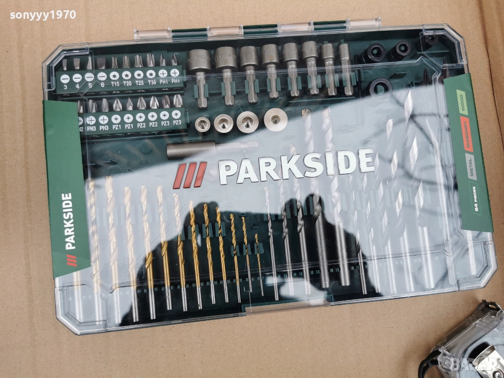 КОМПЛЕКТ СВРЕДЛА И БИТОВЕ 3001261031, снимка 1