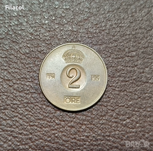 Швеция 2 йоре  1955 година, снимка 1