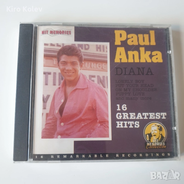 Paul Anka 16 Greatest Hits Diana cd, снимка 1