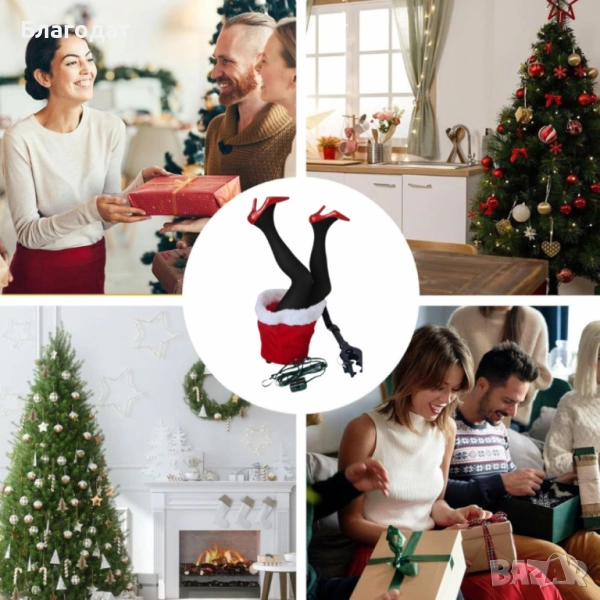 Коледна светеща декорация „Снежанка в чувала“ – движещи се крака, снимка 1