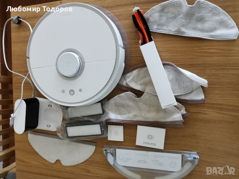 Робот прахосмукачка Xiaomi Roborock S5 с моп и аксесоари, снимка 1