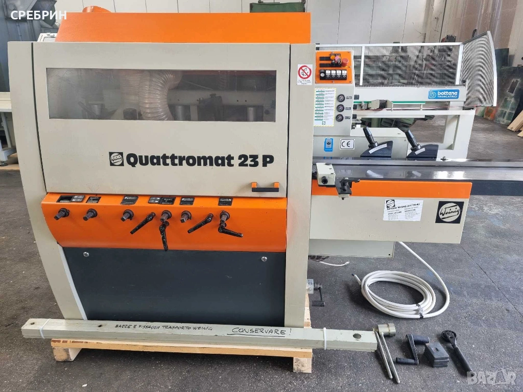 По заявка като нова четиристранка с 4 глави широчина 230мм височина 120 мм 1998 година. , снимка 1