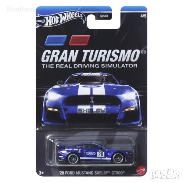 Оригинална количка Hot Wheels Gran Turismo 20 Ford Mustang Shelby GT500, снимка 1