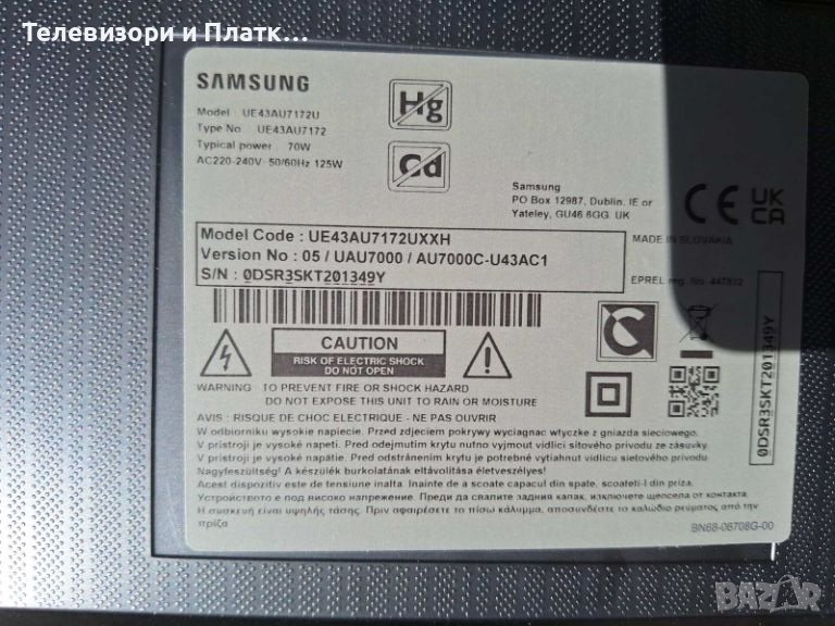 SAMSUNG UE43Au7172uXx BN96-50990D BA43FA130 , снимка 1