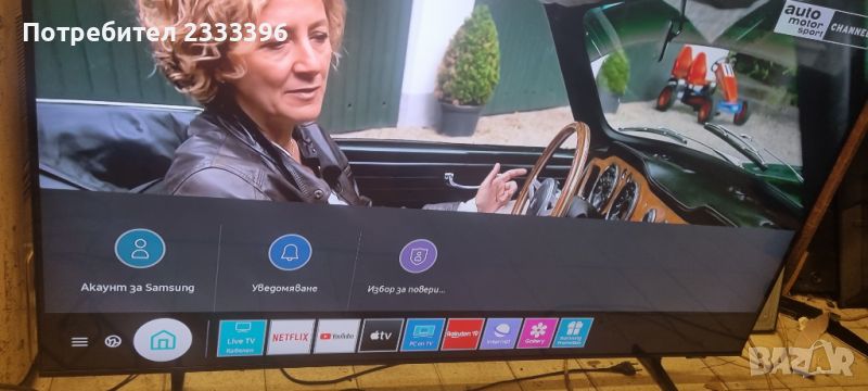 SAMSUNG 70 ИНЧА 4К смарт, снимка 1