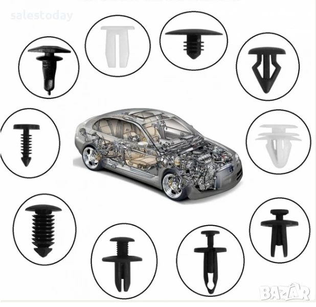 Щипки за кола+ инструмент за демонтаж, 421бр копки в кутия, снимка 1