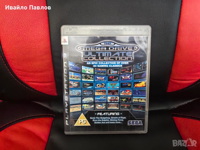 Sega Mega Drive Ultimate Collection Ps3, снимка 1