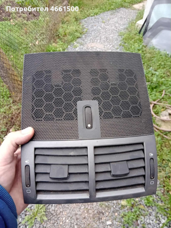 Централна конзола за Пежо 407 2000 HDi 136к.с 2004г, снимка 1