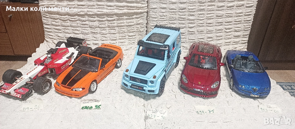 метални коли мащаб 1:18. ЧАСТ - 2, снимка 1