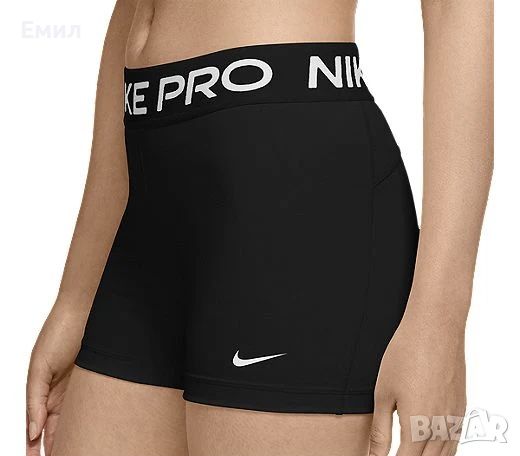 Дамски шорти Nike Pro Shorts, Размер XL, снимка 1