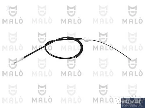 22882 ЖИЛО СЪЕДИНИТЕЛ FORD Sierra Mk2, FORD P100 Mk2, 1987-1993 OE 1647679 дължина [mm]:1405, 1100  , снимка 1