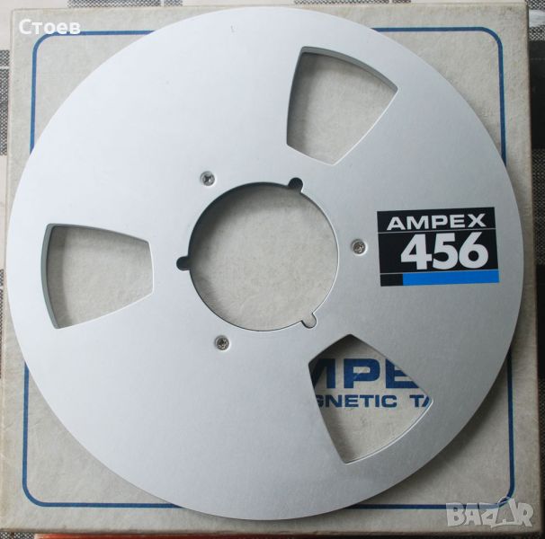 Магнетофонни ролки 26,5 см AMPEX-Метални, снимка 1