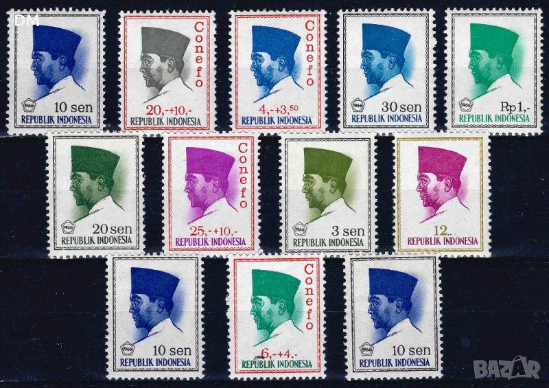 Индонезия 1964 - личности MNH, снимка 1