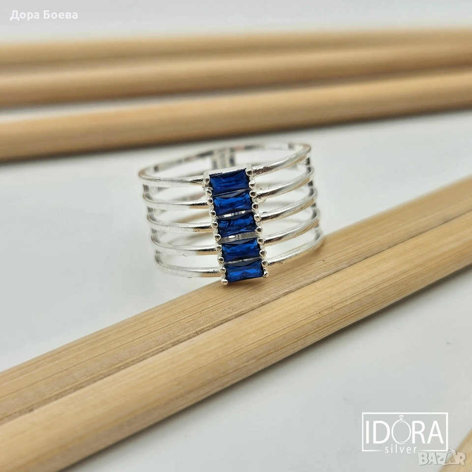 Сребърен пръстен: "Скай", снимка 1