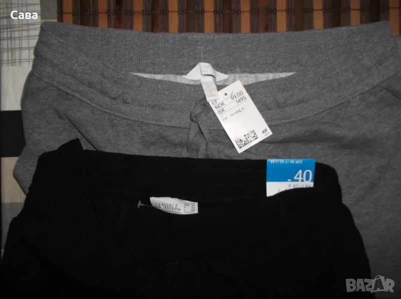 Шорти JANINA, H&M  дамски,М-Л-ХЛ, снимка 1