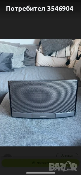Bose portable + батерия, снимка 1
