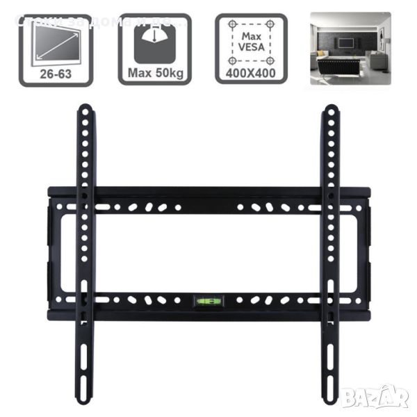 ✨ УНИВЕРСАЛНА СТОЙКА ЗА ТЕЛЕВИЗОР 26-63INCH, снимка 1
