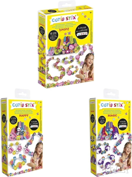 Игри за Дете, Комплект за Бижута, Гривни, 18 Stix - Lansay Cutie Stix Maxi Pop Refill Set Играчки!, снимка 1