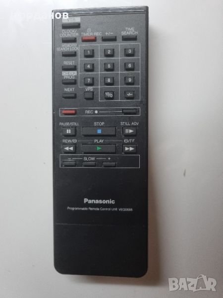 Panasonic Programmable Remote Control Unit VEQ0686, снимка 1