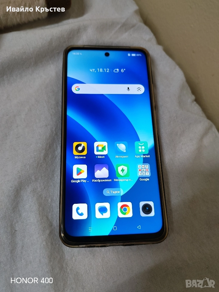 Realme 11 5g, снимка 1