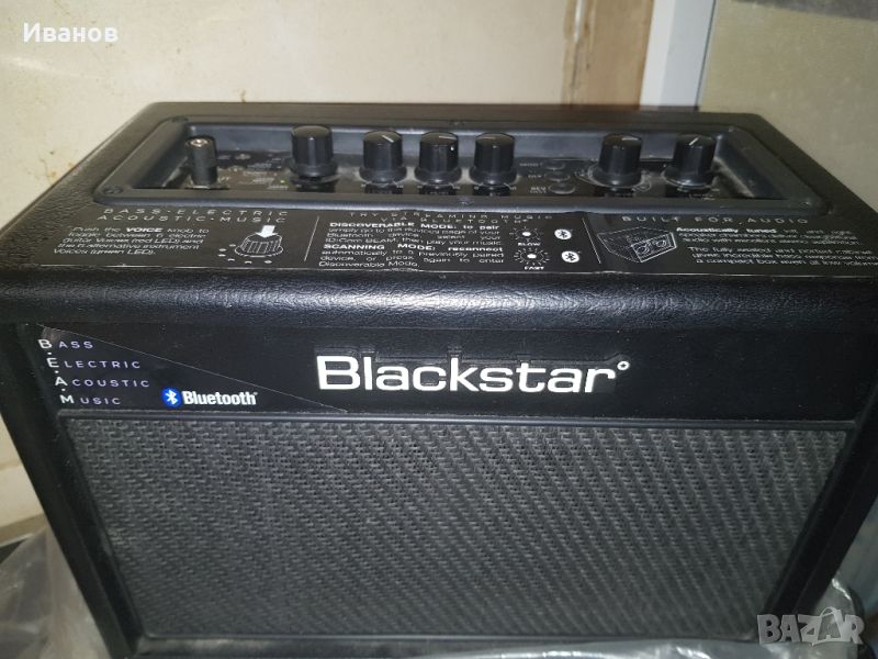 Blackstar ID CORE КИТАРА усилвател bluetooth , снимка 1