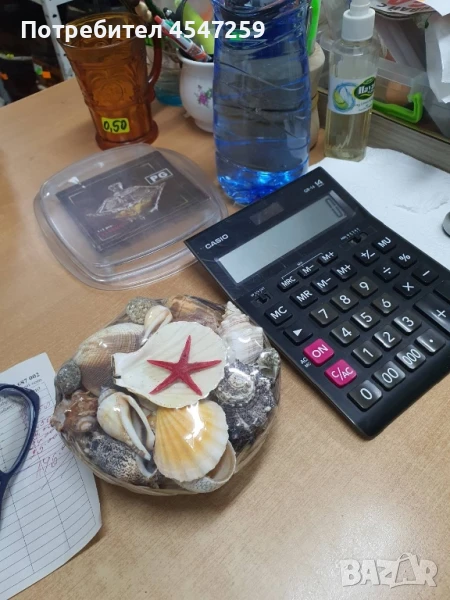 Панер с морска звезда, миди и рапани   , снимка 1