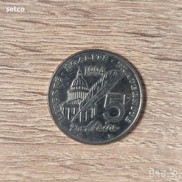 Франция 5 франка 1994 г. 300 г.от рождението на Волтер, снимка 1
