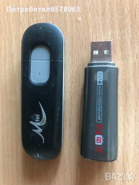 USB Флашка Mtel  ( Цената е за двете флашки ), снимка 1