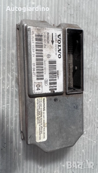 Airbag модул / сензор / датчик зa Volvo V70 - 0285001254, снимка 1