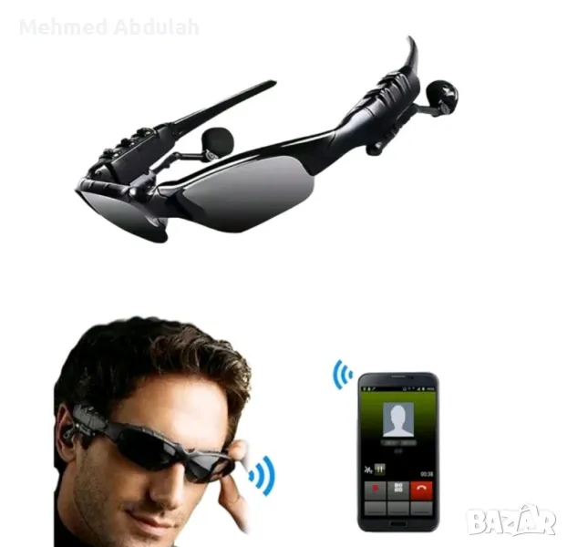 Модерни Bluetooth смарт очила , снимка 1
