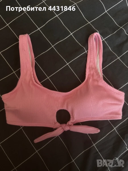 Розов бански , снимка 1