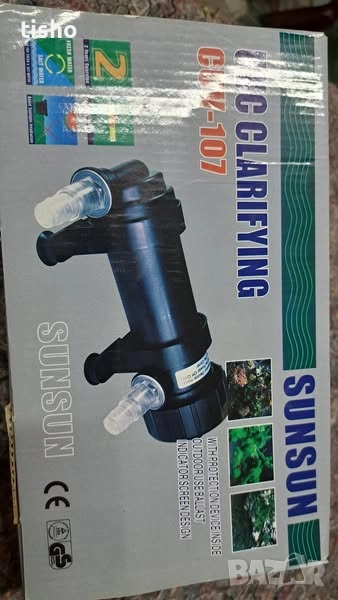 Продавам ув лампа Sunsun   за аквариум, снимка 1