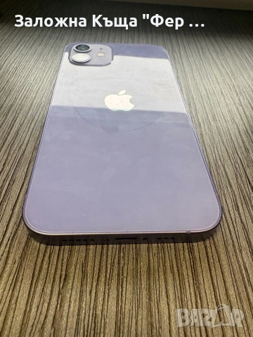 Iphone 12 100% battery , снимка 7 - Apple iPhone - 53438585