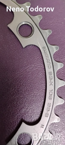 Курбели и дерайльор shimano-golden arrow, снимка 5 - Части за велосипеди - 53316361