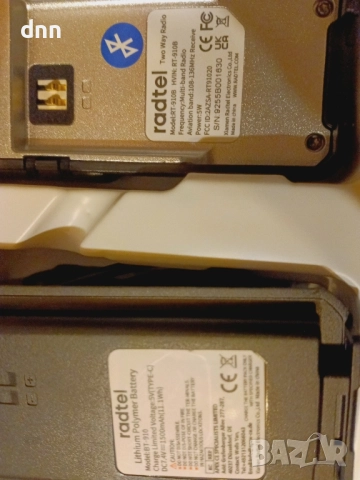 Radtel RT-910 Bluetoth, снимка 4 - Друга електроника - 46474676