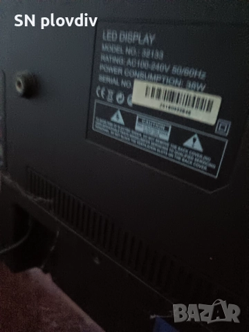 32' телевизор  crown, снимка 2 - Телевизори - 52585072