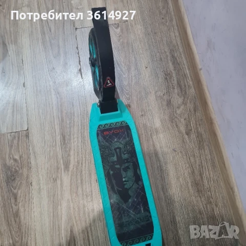 Тротинетка BYOX, снимка 4 - Скутери и тротинетки - 50585186