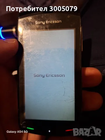 Продавам Soni Erikson VIVAZ U5, снимка 8 - Sony Ericsson - 47669559