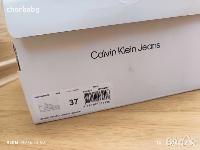 Дамски сникърси от естествена кожа Cavin clean , снимка 9 - Маратонки - 52409667