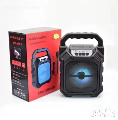 Преносим Bluetooth високоговорител Boom Box YD-668, снимка 8 - Други - 49218234