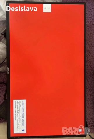 Монитор Asus TUF Gaming VG27AQZ, снимка 3 - Монитори - 53429233