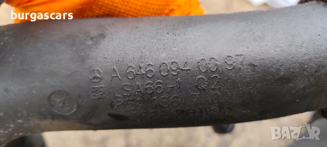 Тръба турбо A 646 094 00 97 Mercedes-Benz E 220 646.961 , снимка 2 - Части - 53247947